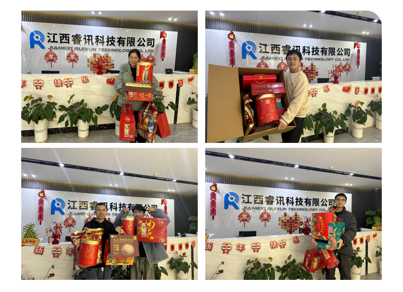 微信圖片_20240202165228.png